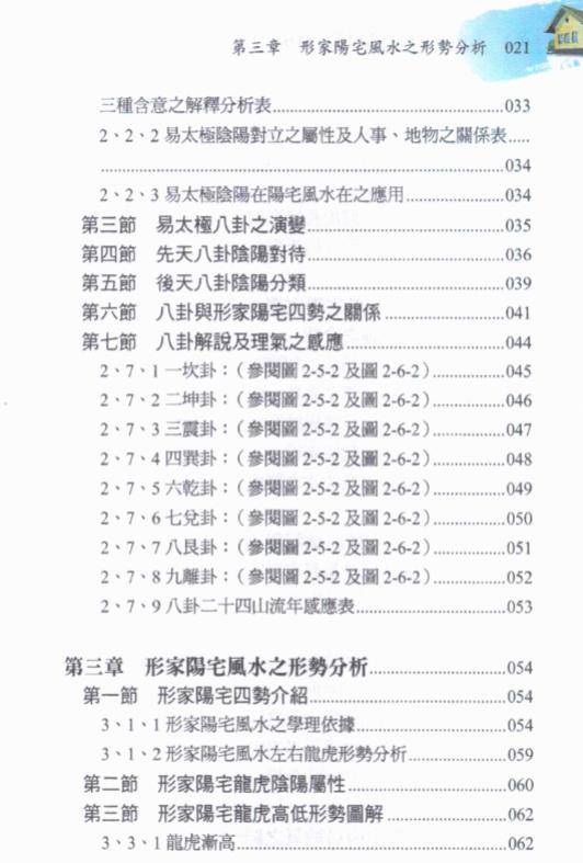 d6c44bcb73ede3d7b5022d280e7e39fa.jpg 120.jpg