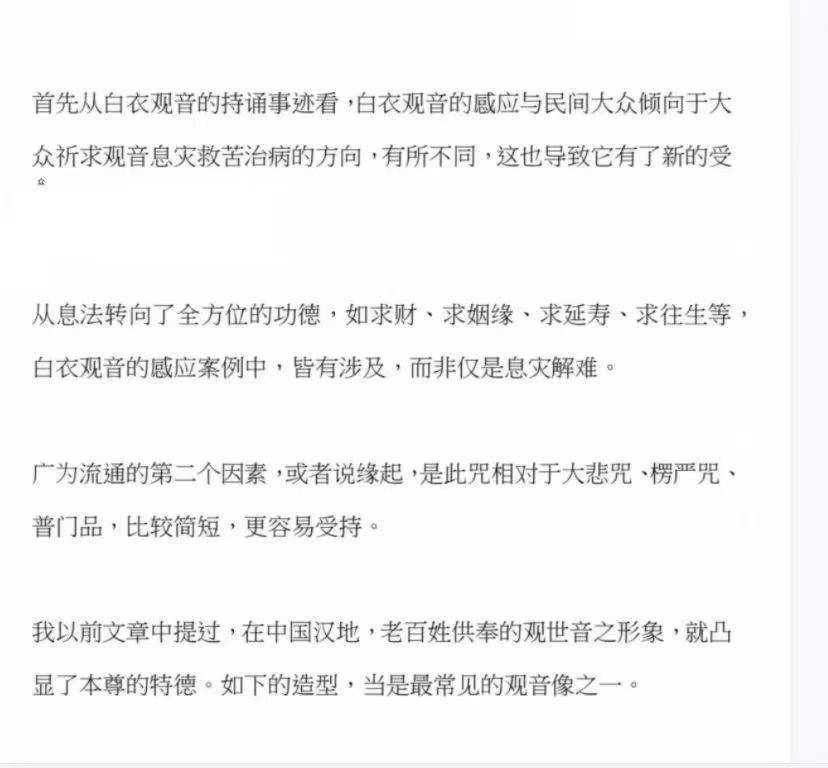 073d65198996031e10ceb82e24511611.jpg 31.jpg