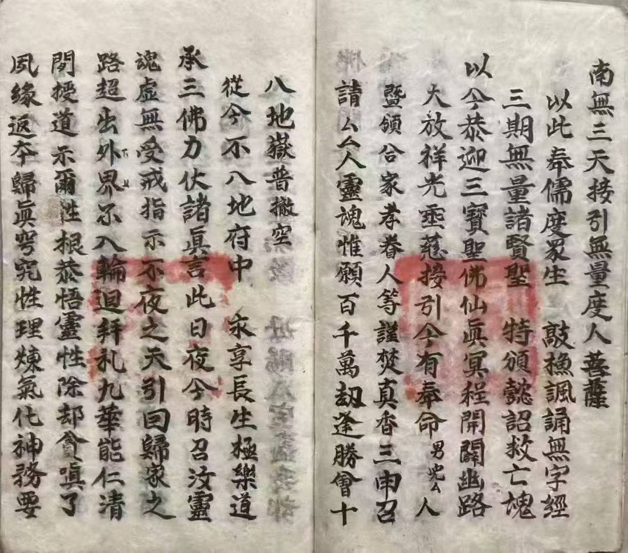 109.jpg