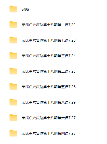 29.png