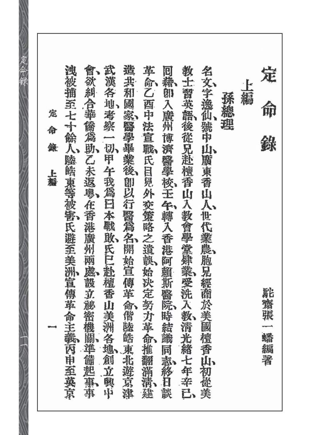 73.jpg