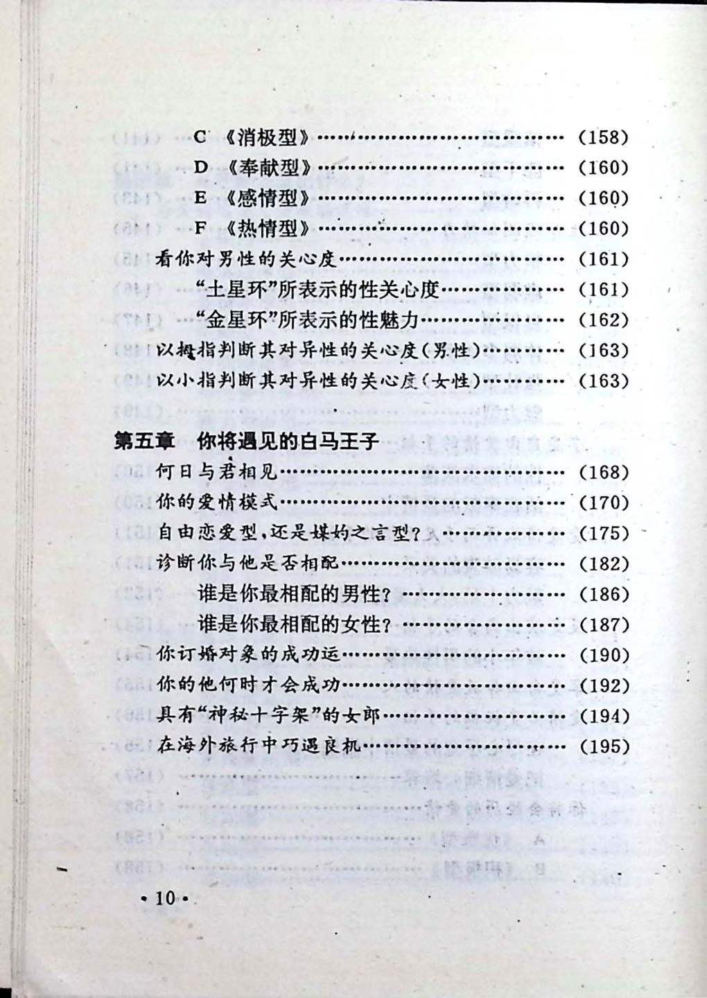 44.jpg