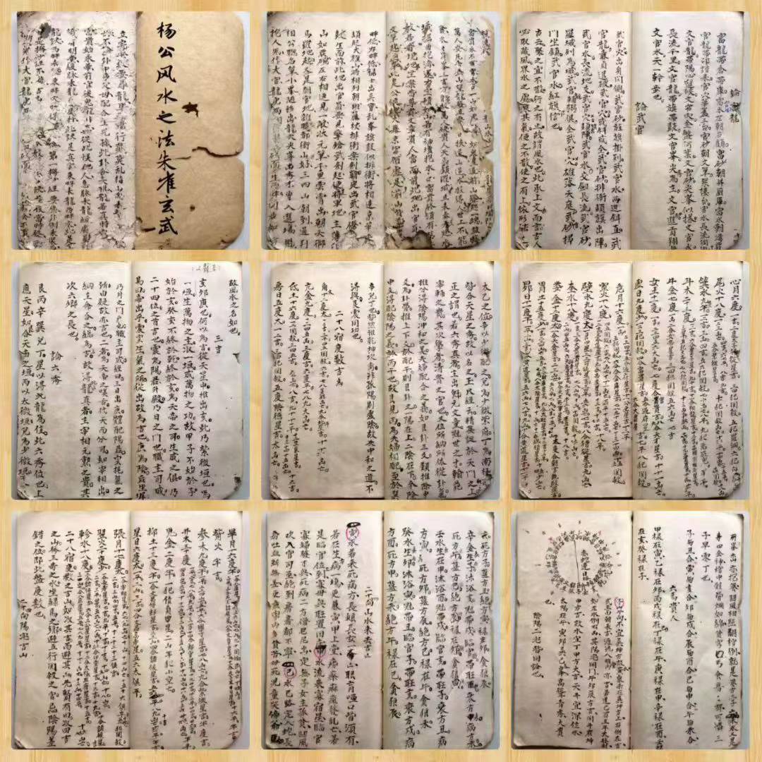 116.jpg