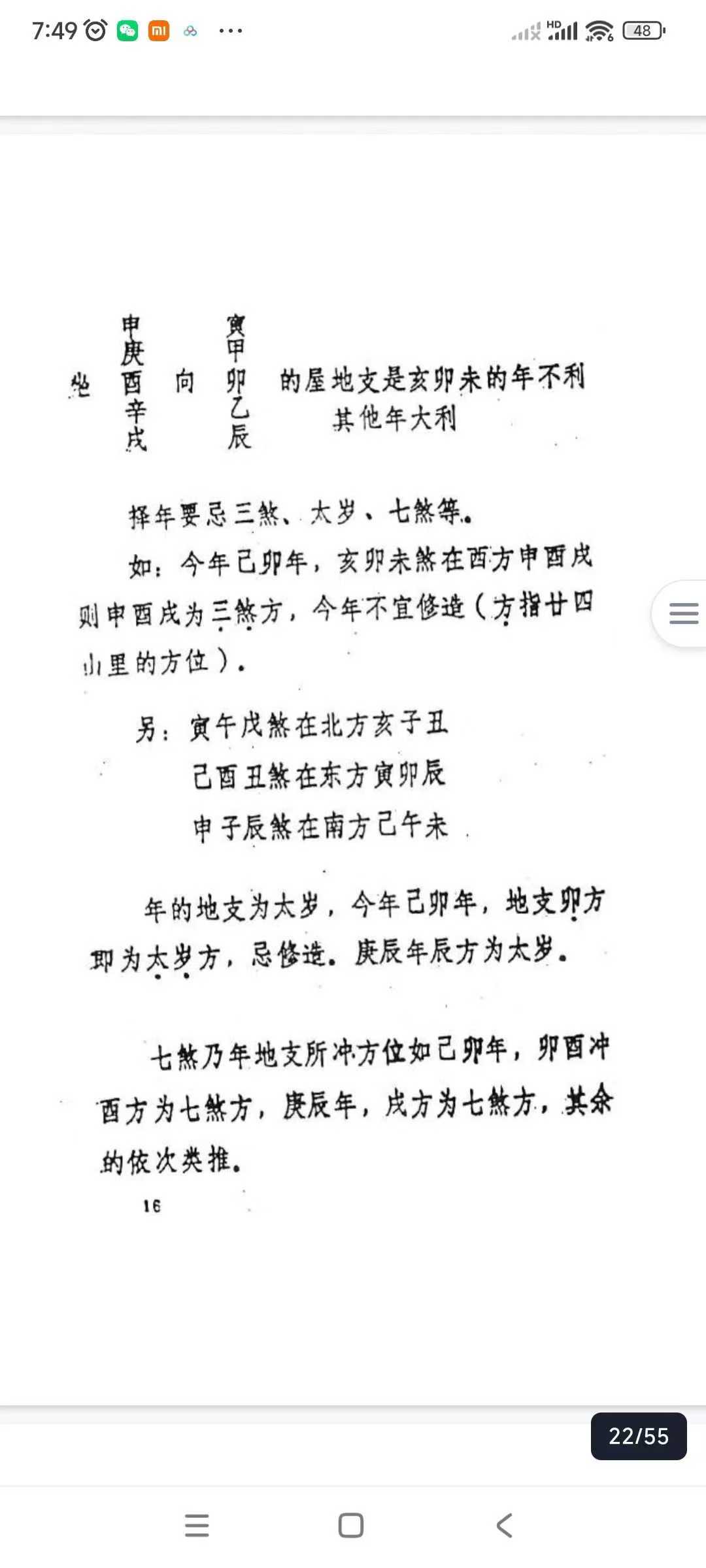57.jpg