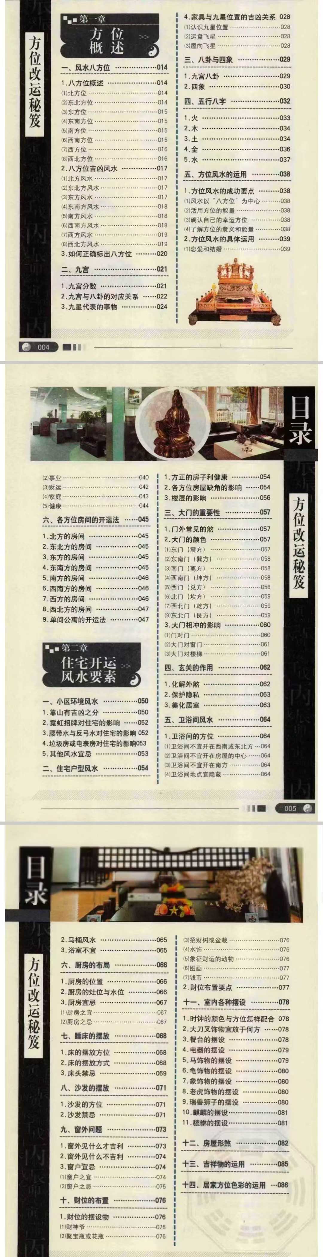 53.jpg