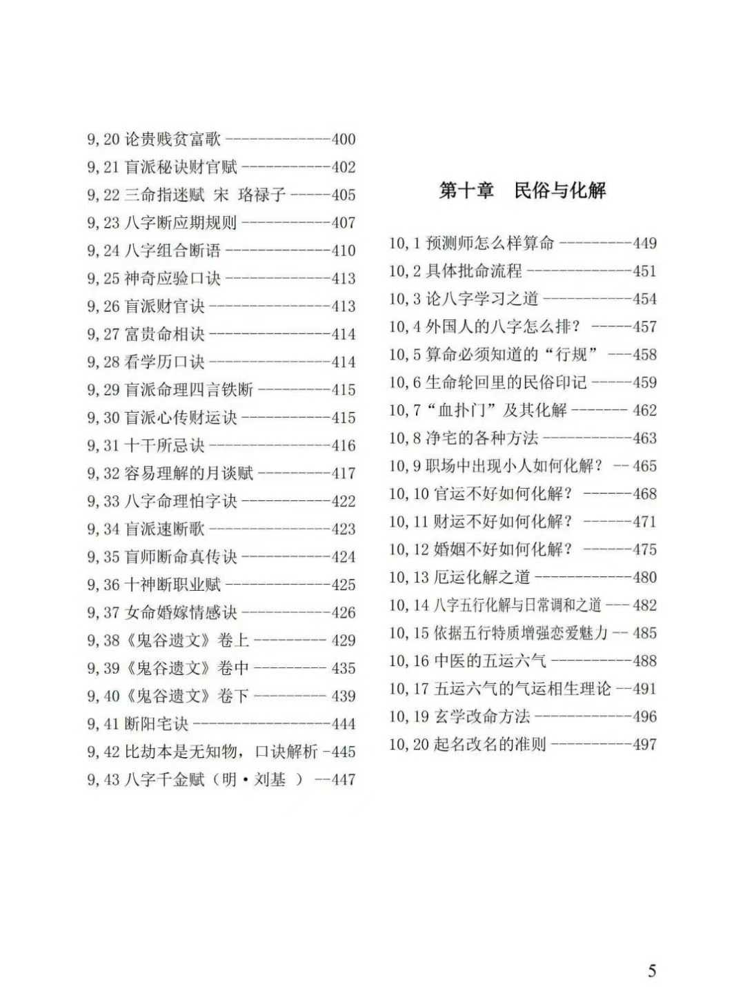113.jpg