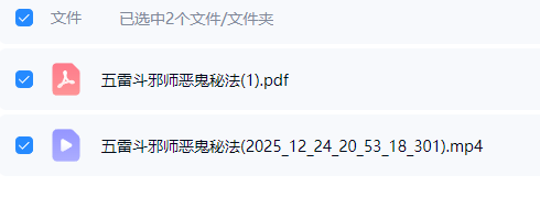 33.png
