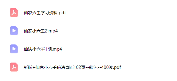 11.png