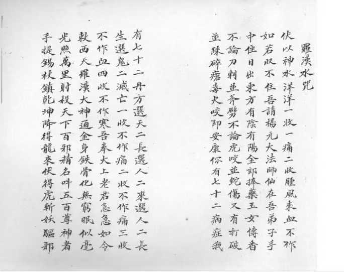 67.jpg