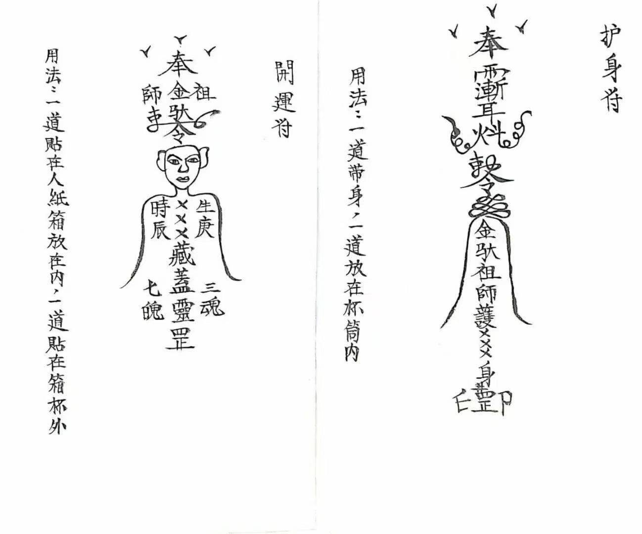 88.jpg
