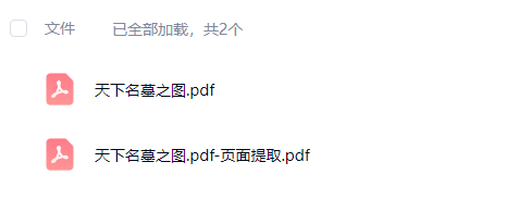 42.png