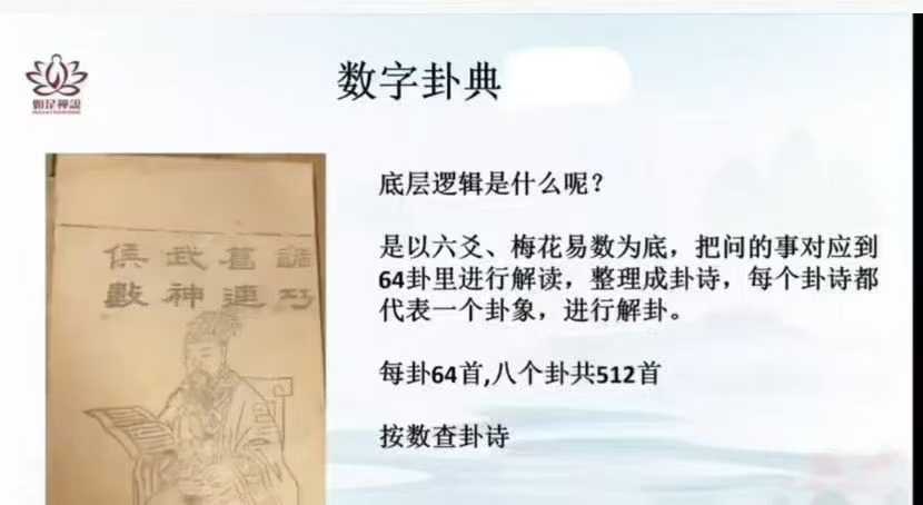 72.jpg