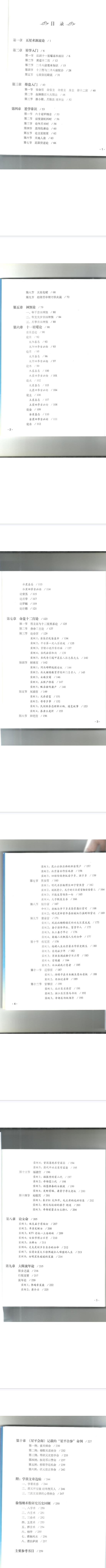 55.png
