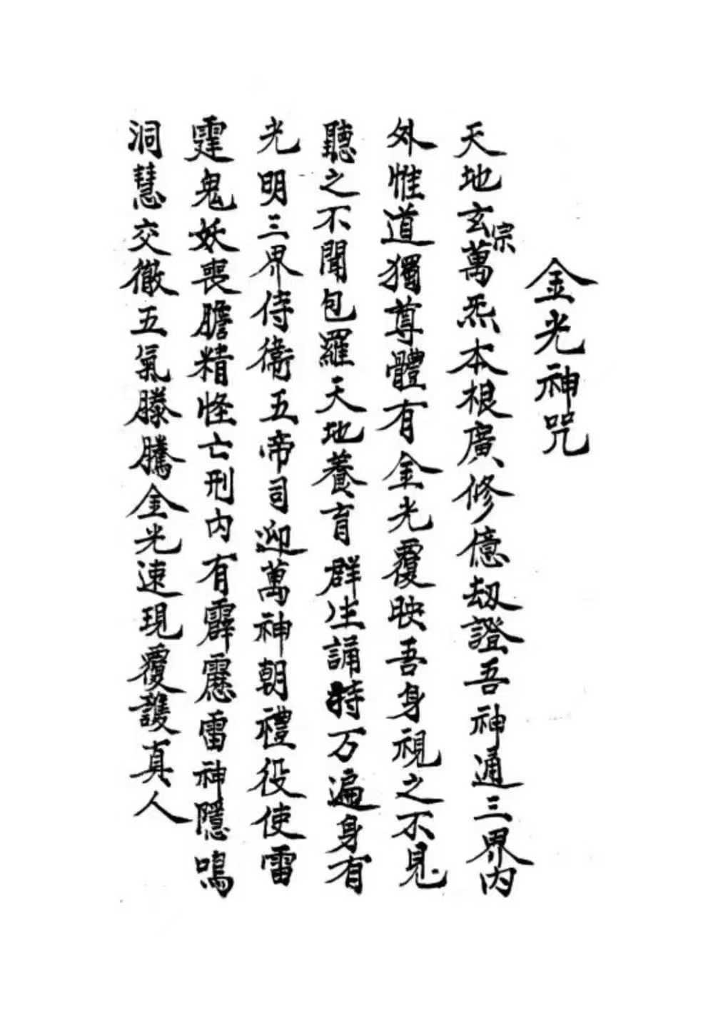 116.jpg