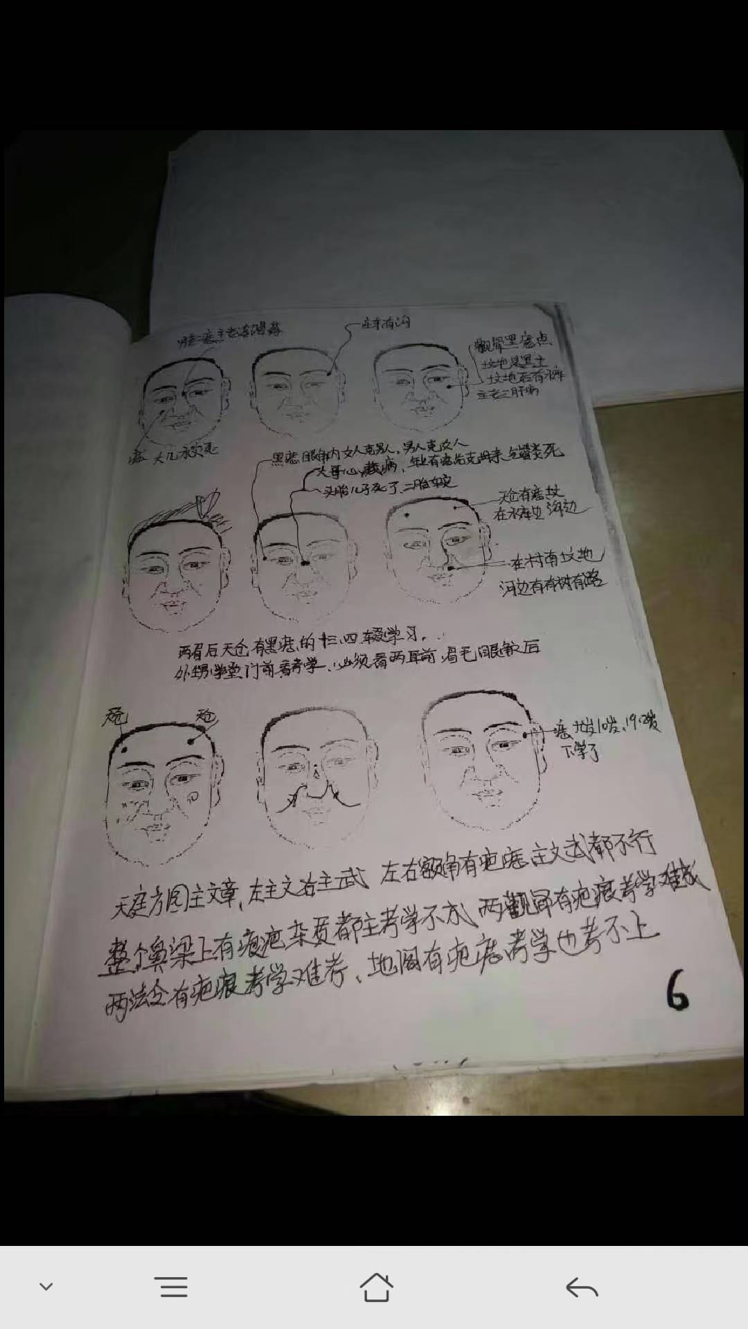 120.jpg