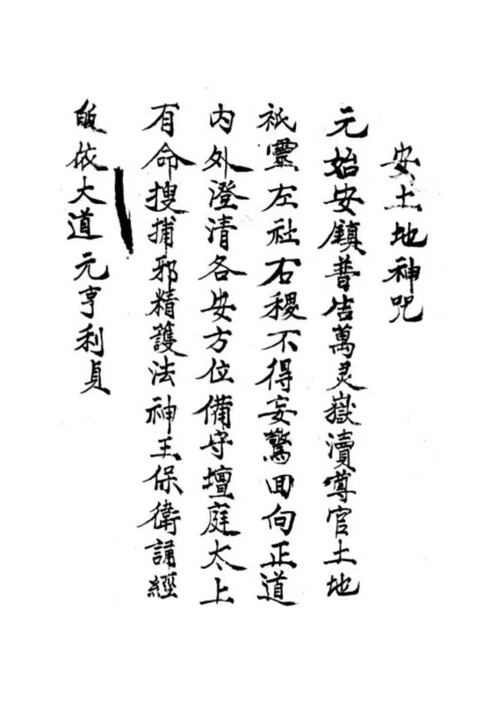 115.jpg