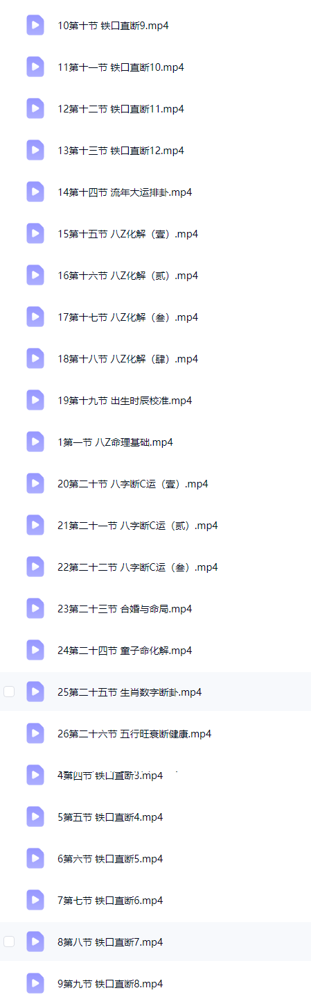 160.png