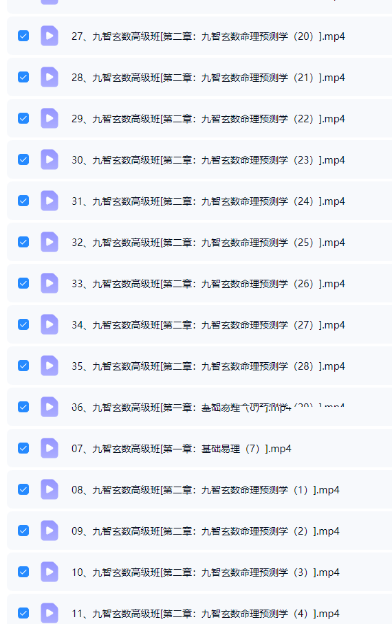 162.png