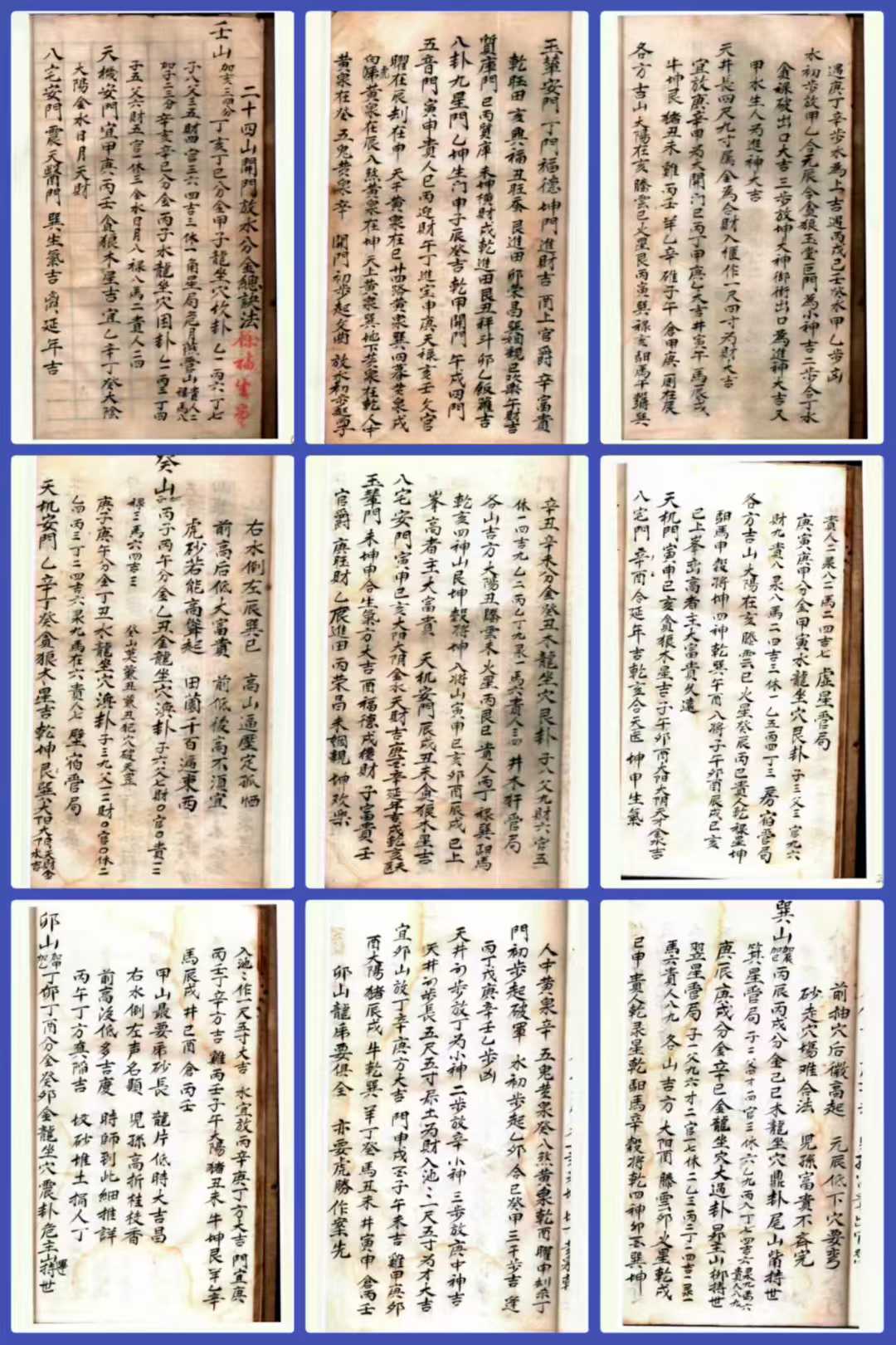 143.jpg