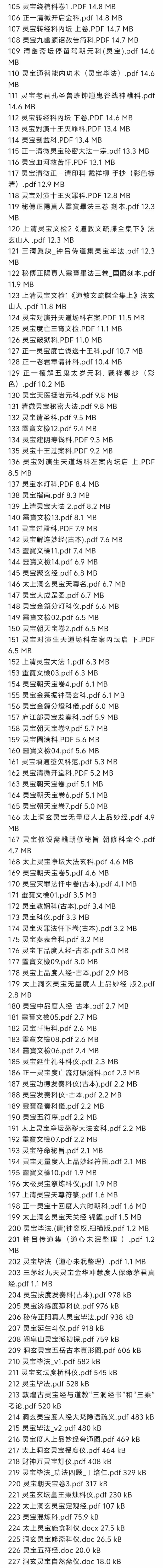 103.jpg