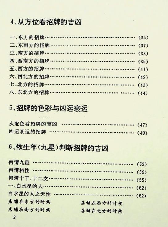128.jpg