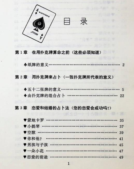 108.jpg