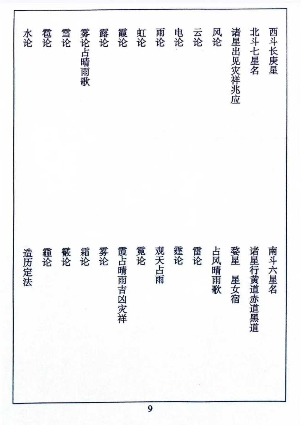 70.jpg