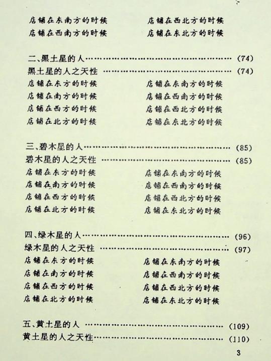 129.jpg
