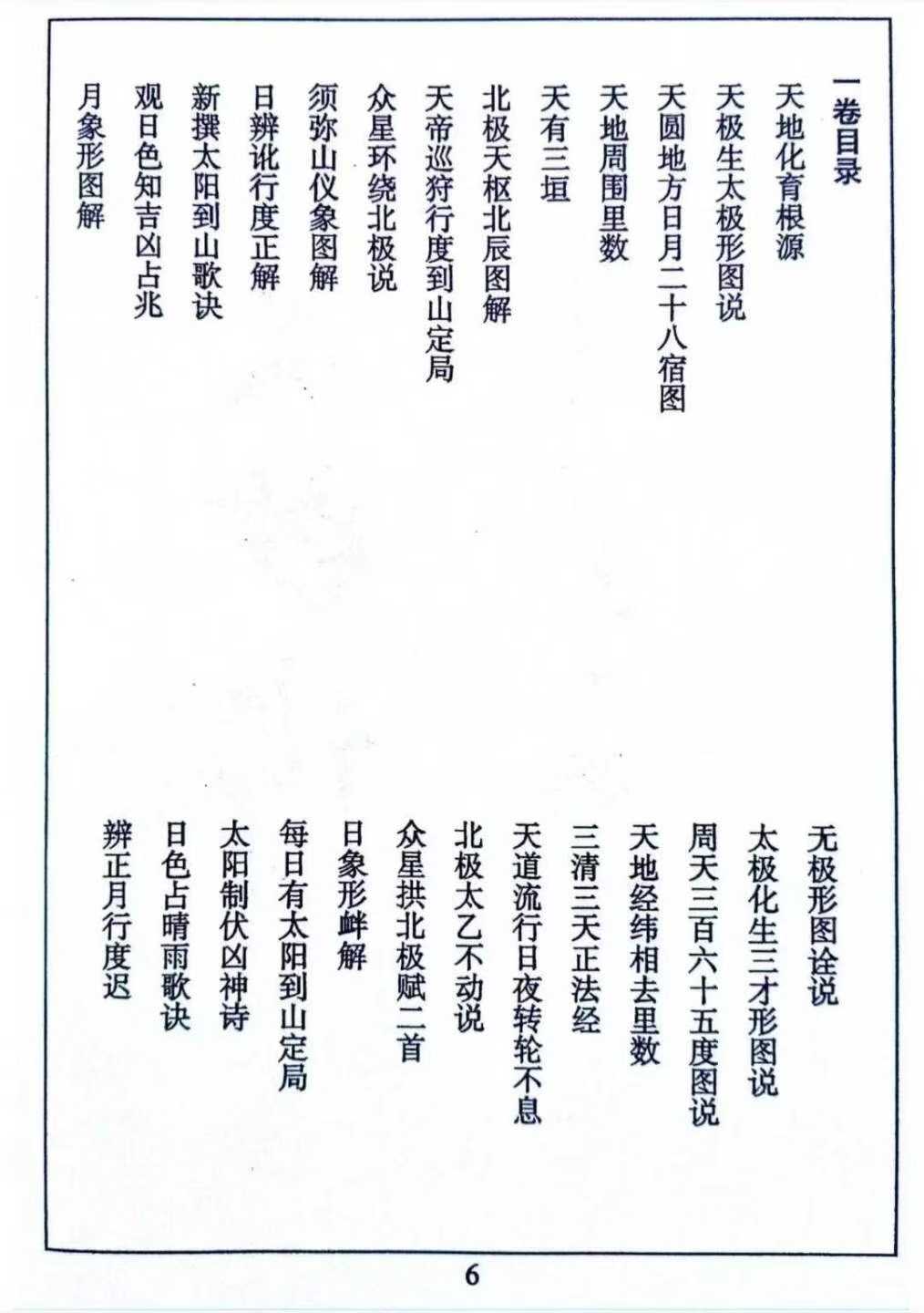 67.jpg