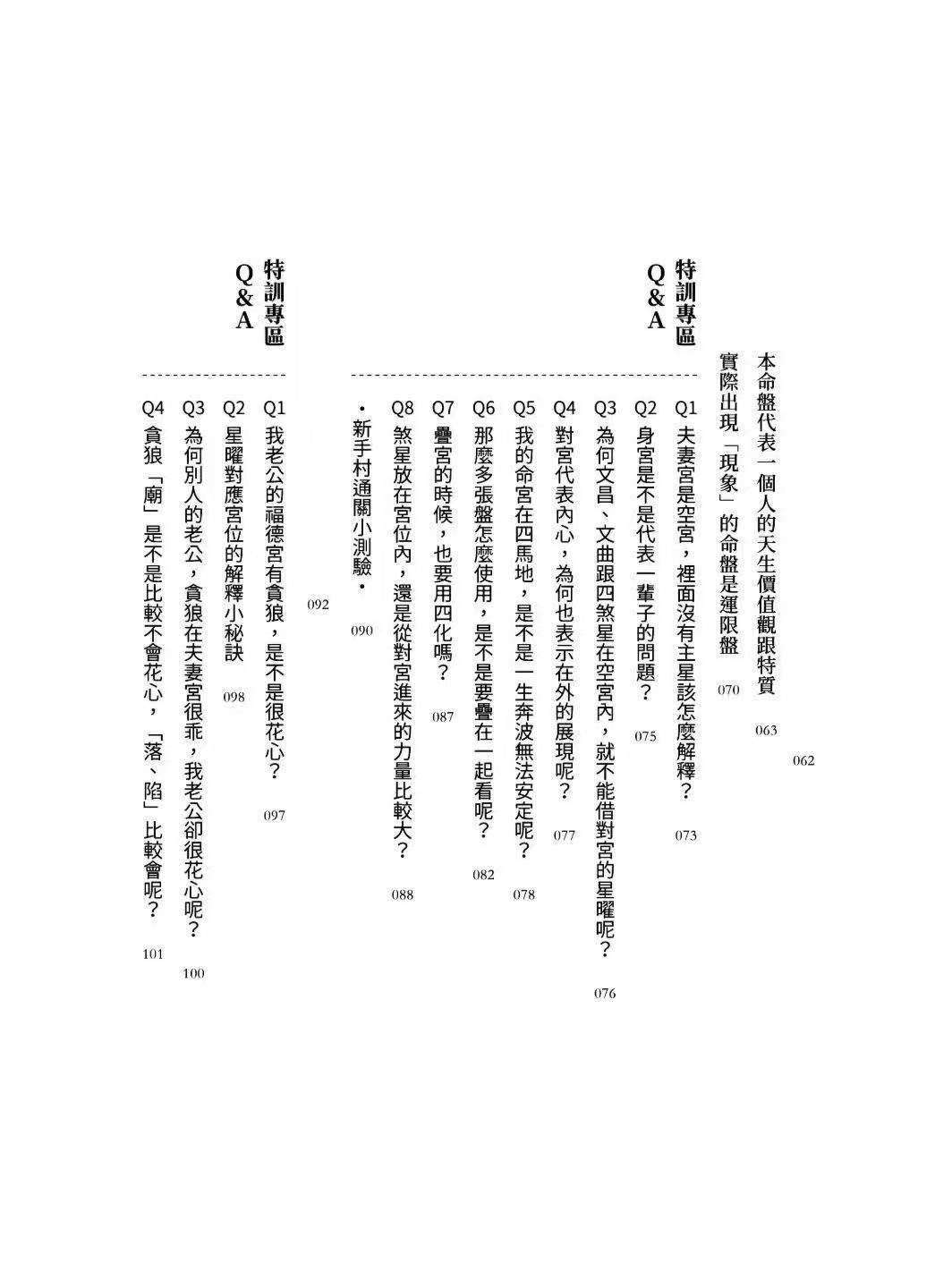 115.jpg