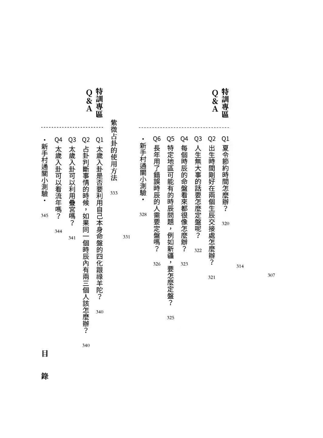 119.jpg