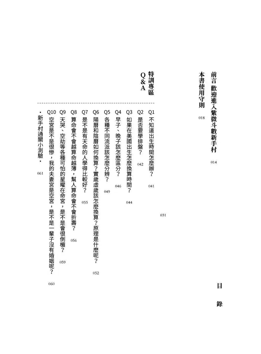 114.jpg