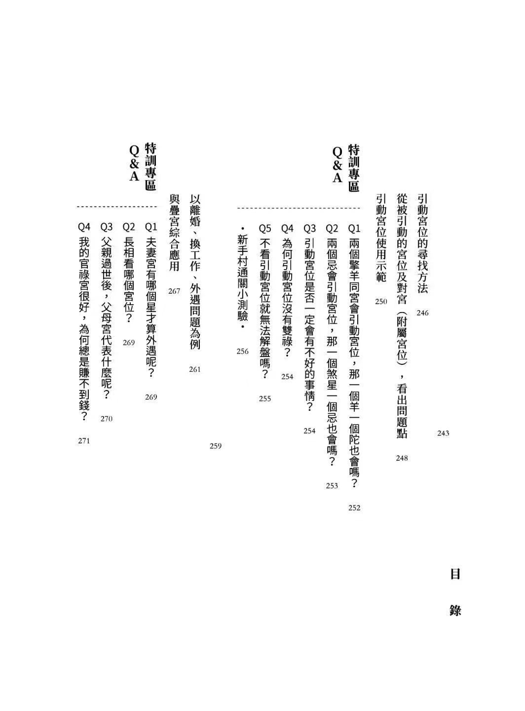 117.jpg