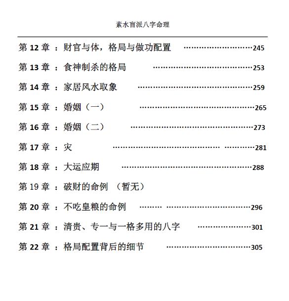 125.jpg