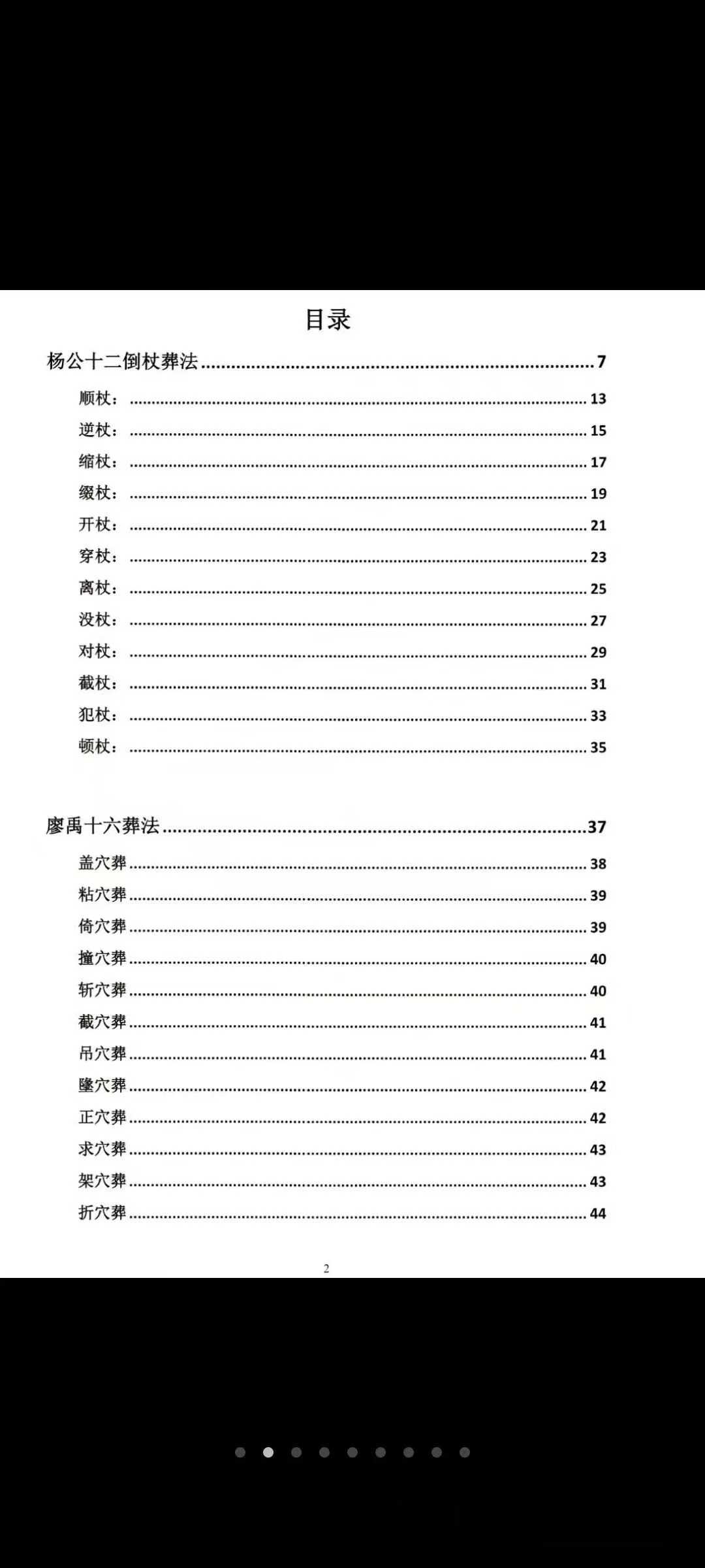 89.jpg