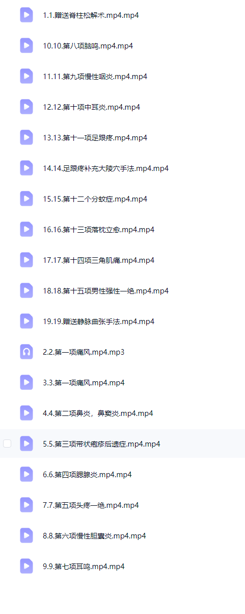 18.png