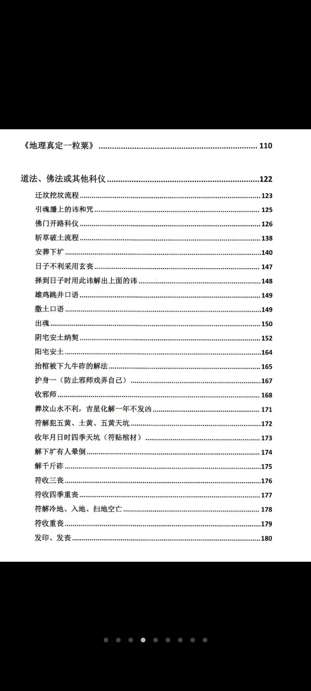 91.jpg
