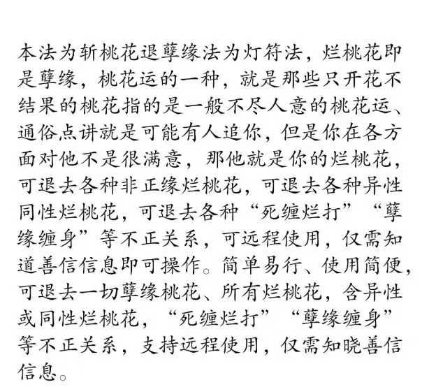 11186efc4c5c8c62f1b9b4be33b6895f.jpg 23.jpg