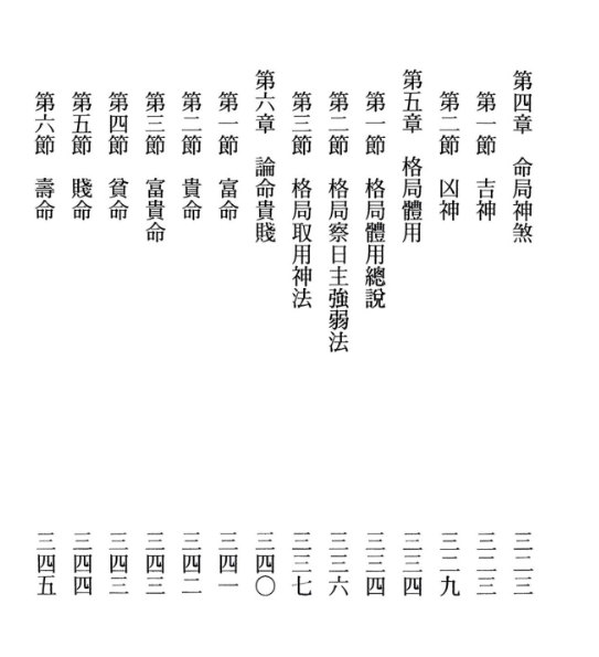 26.png