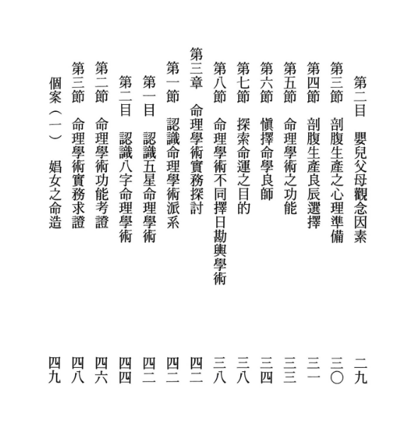 21.png