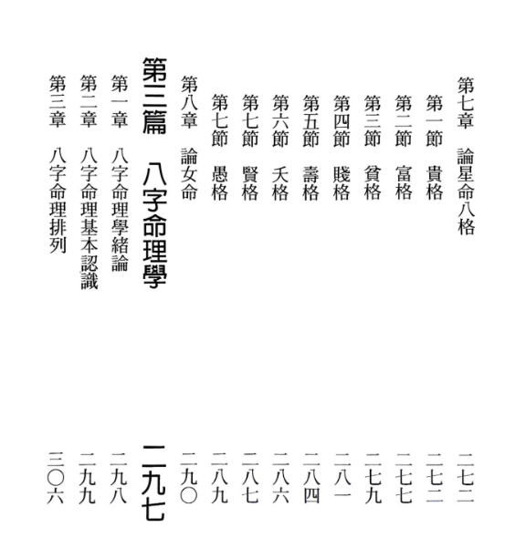 25.png