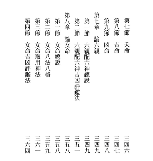 27.png