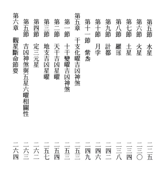 24.png