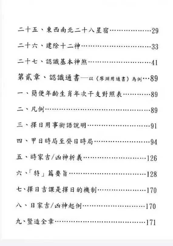 67.jpg