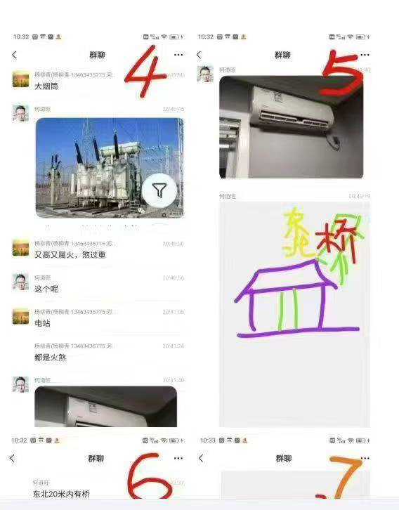 94.jpg