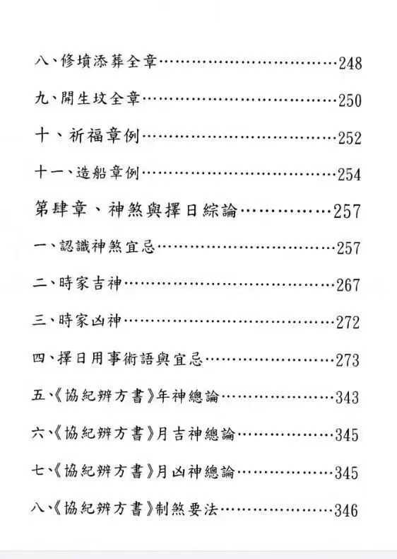 65.jpg