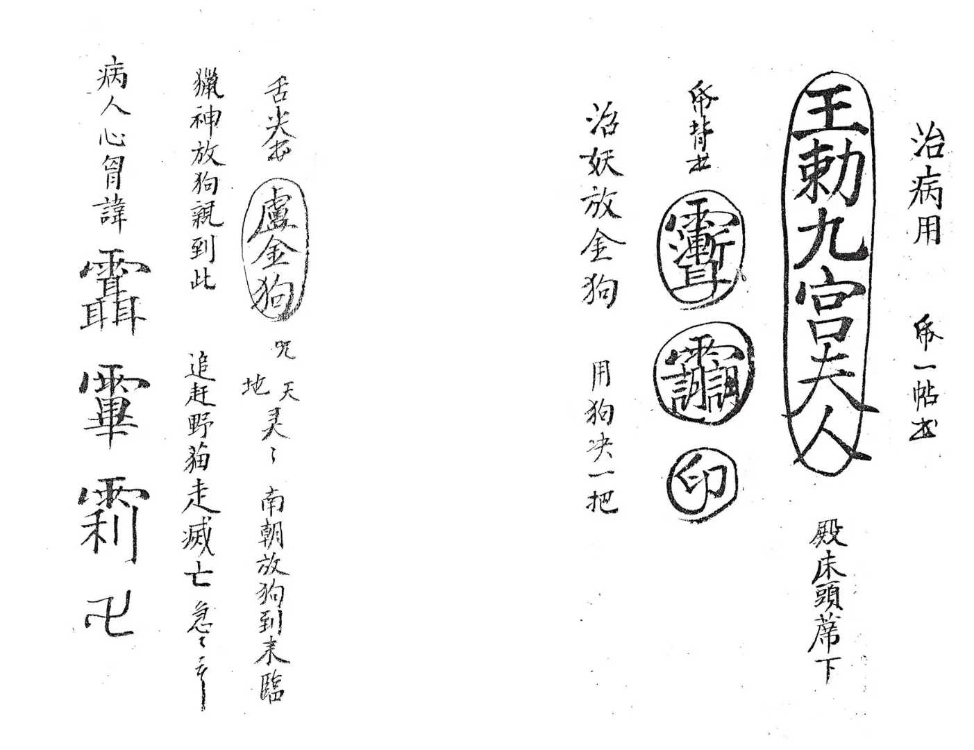60.jpg