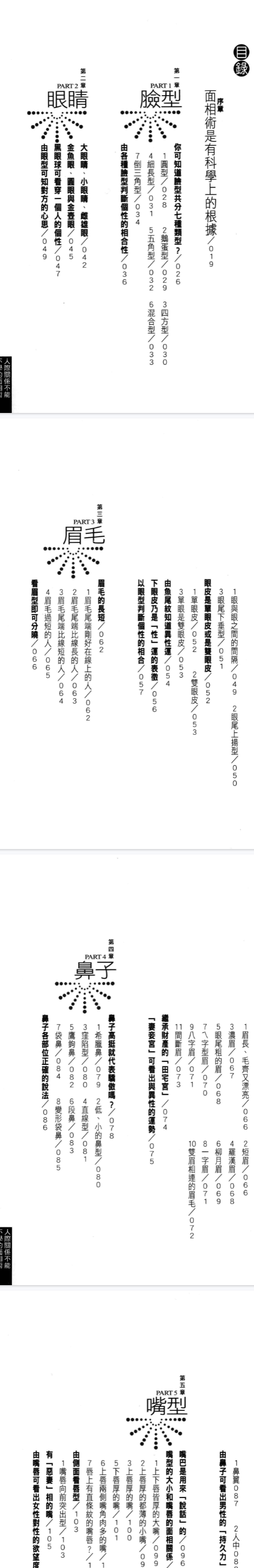 112.png