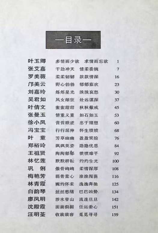 96.jpg