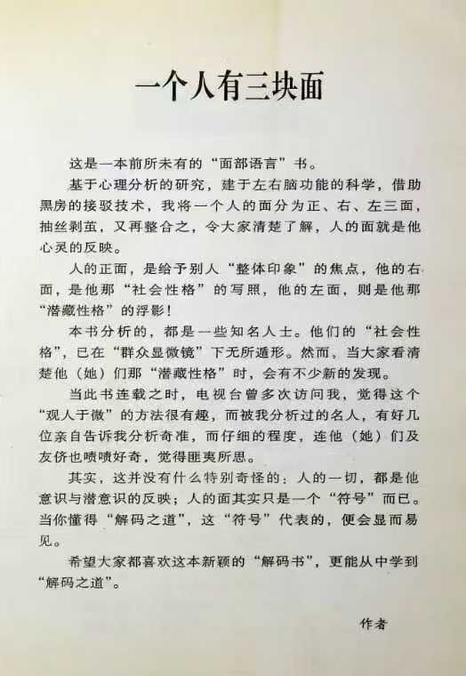 97.jpg